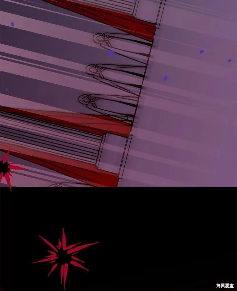 第140话 第76页