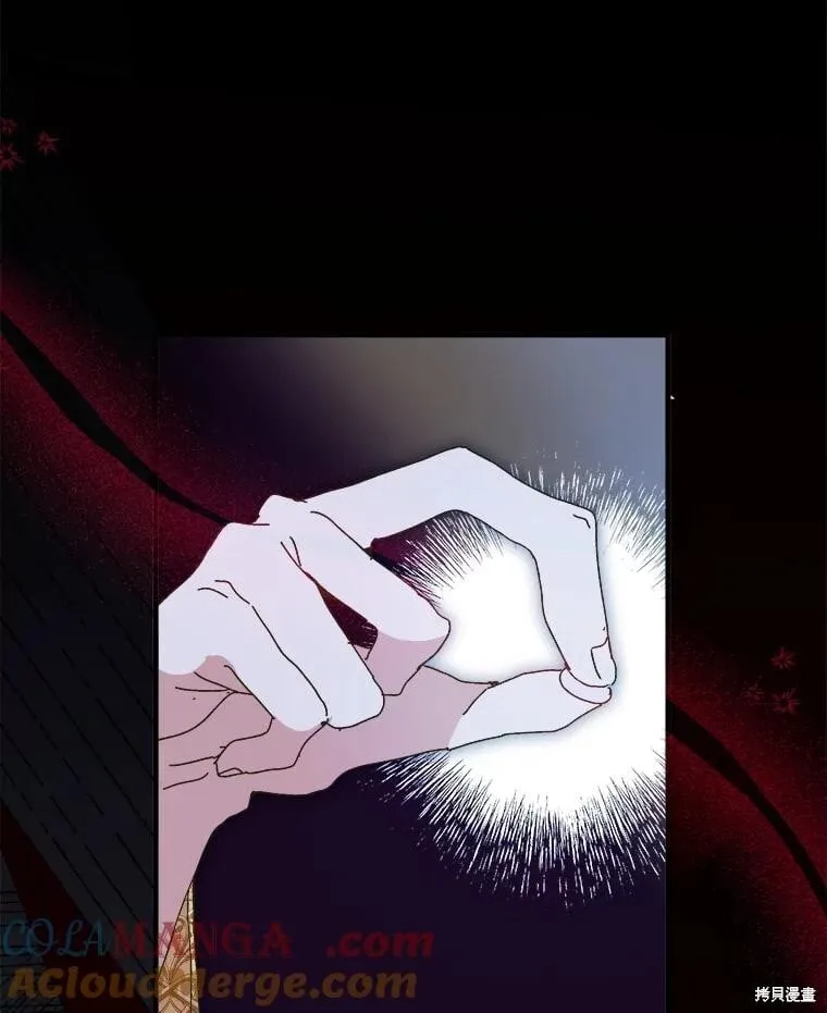 第140话 第81页