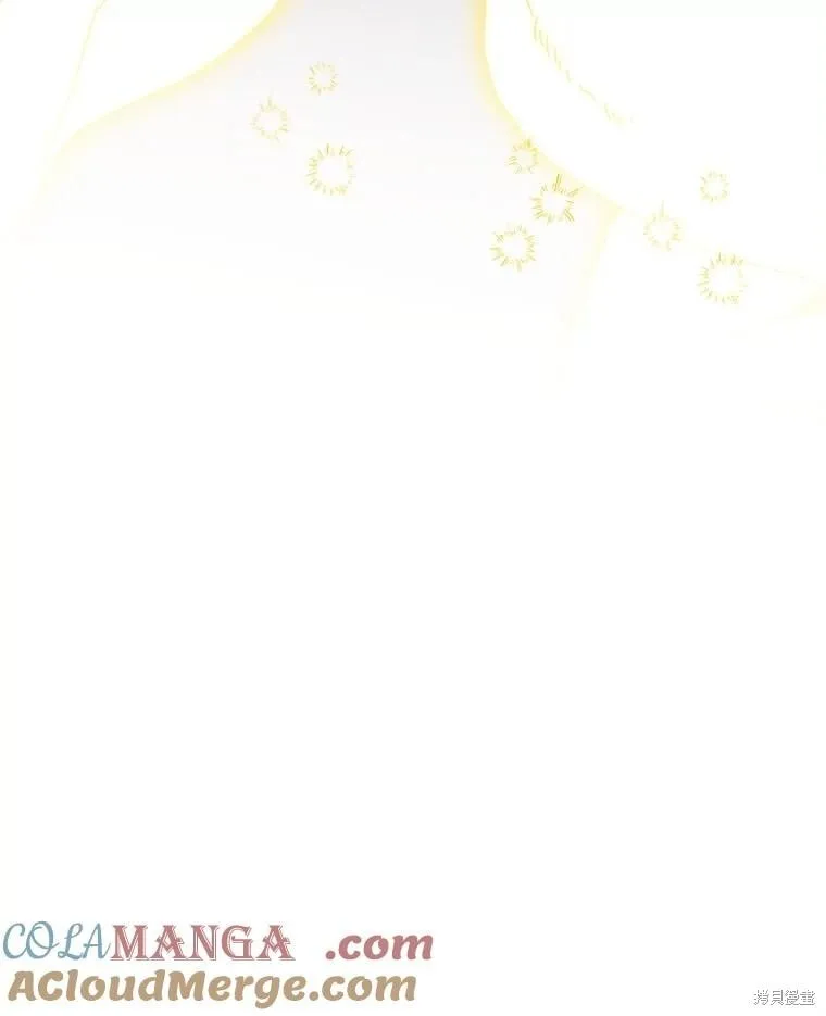 第140话 第125页