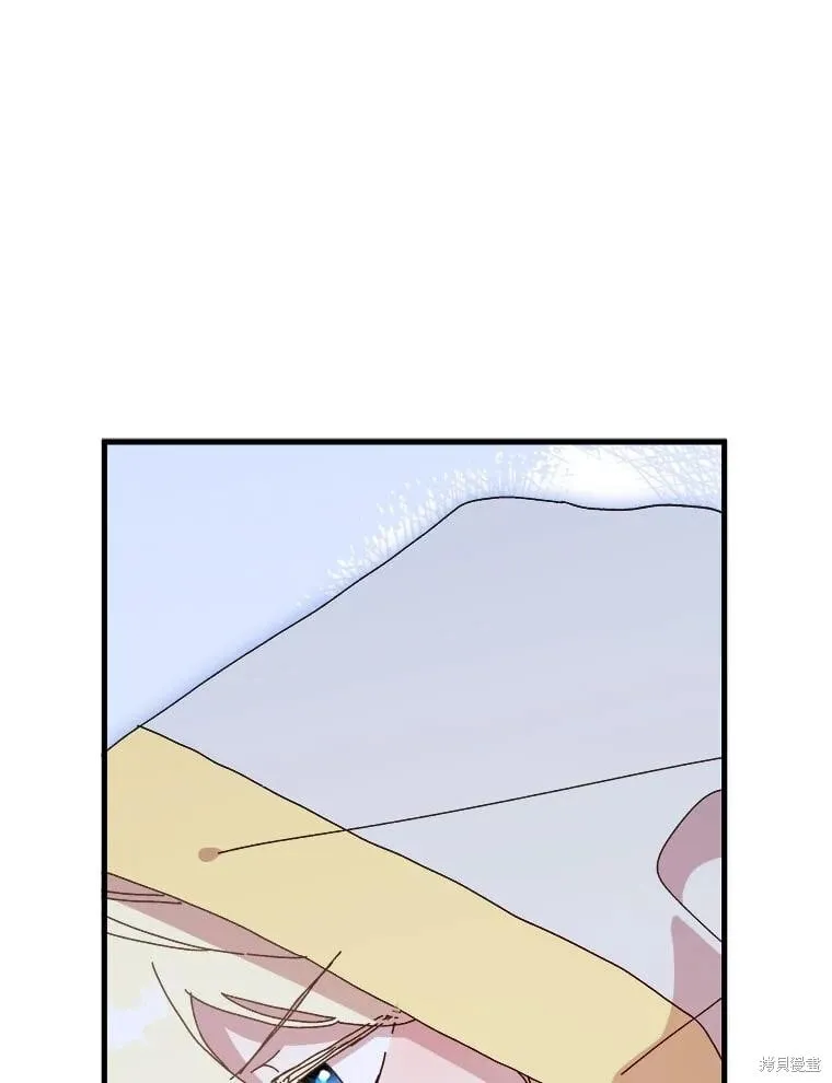 第141话 第26页