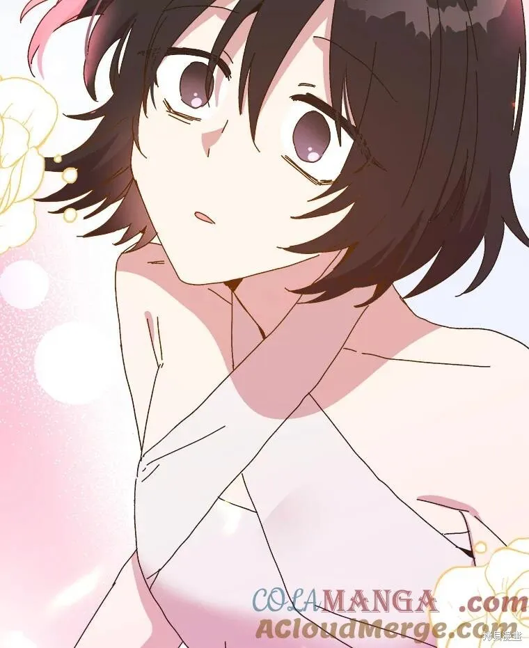 第144话 第9页