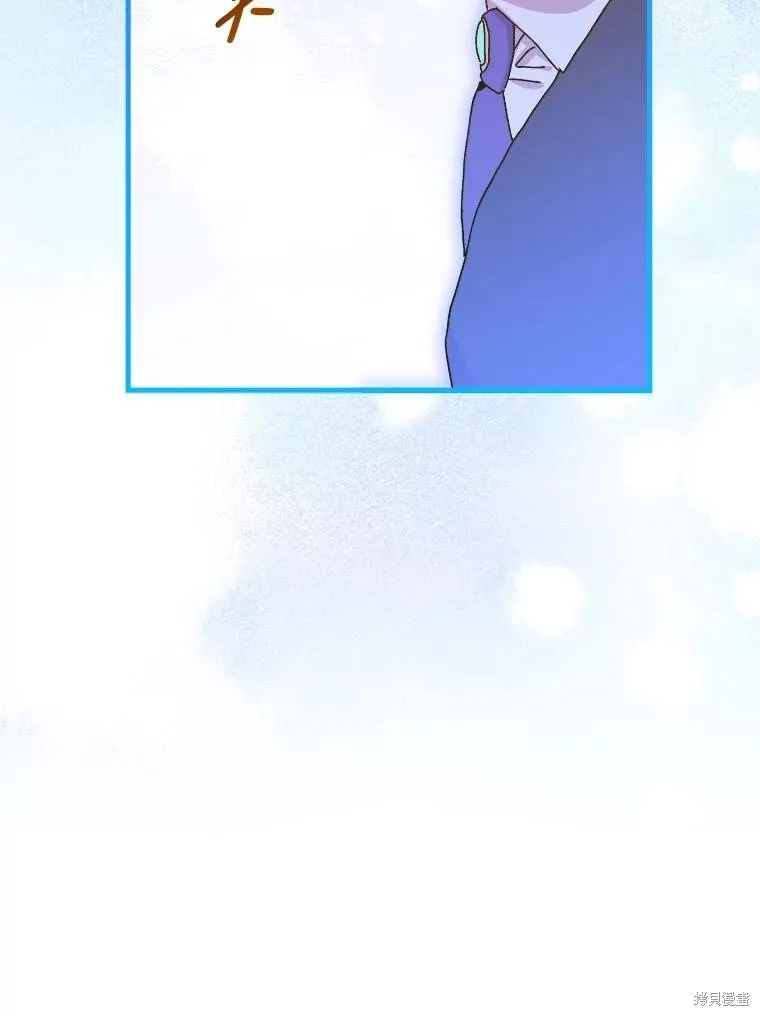 第144话 第32页
