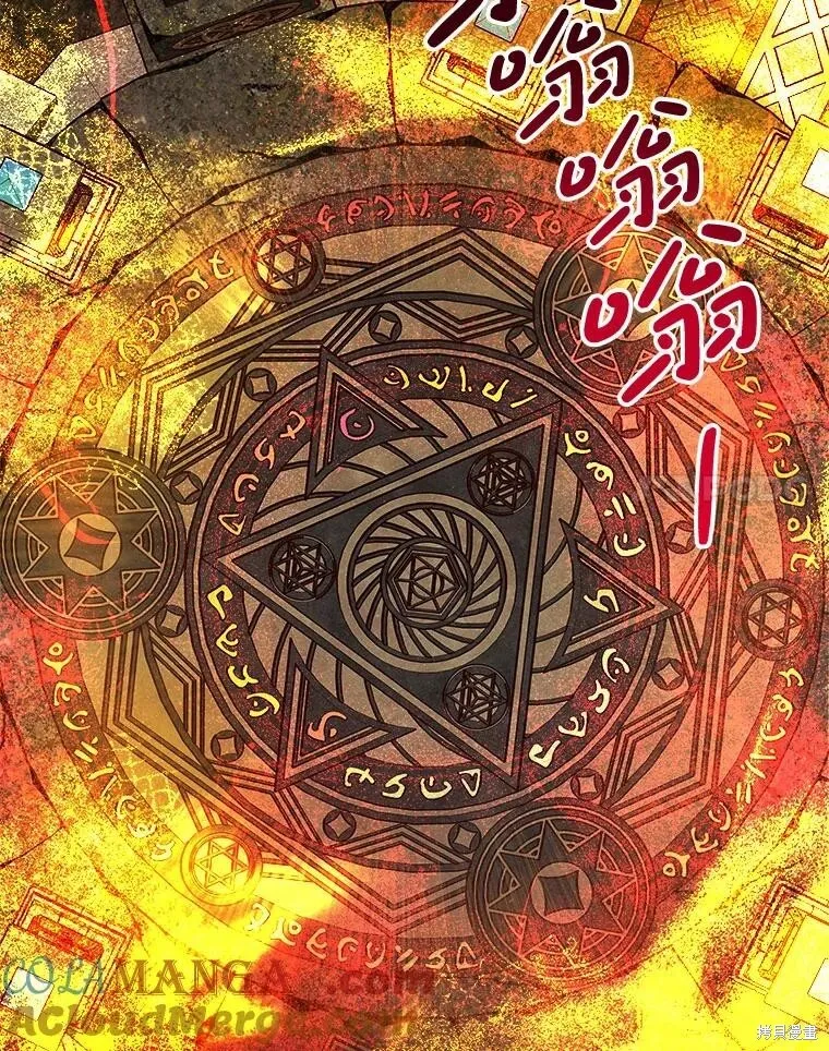 第144话 第45页