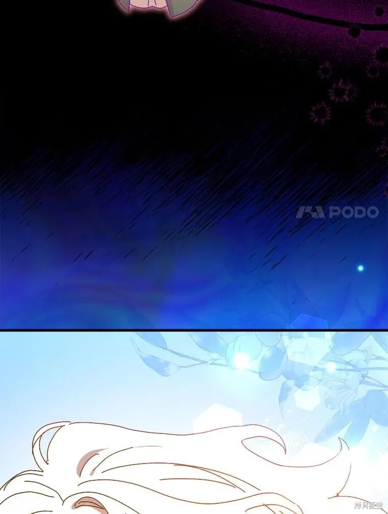 第144话 第55页