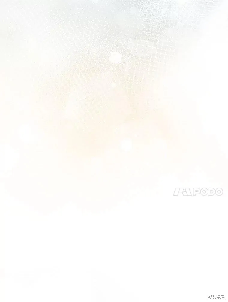 第144话 第58页