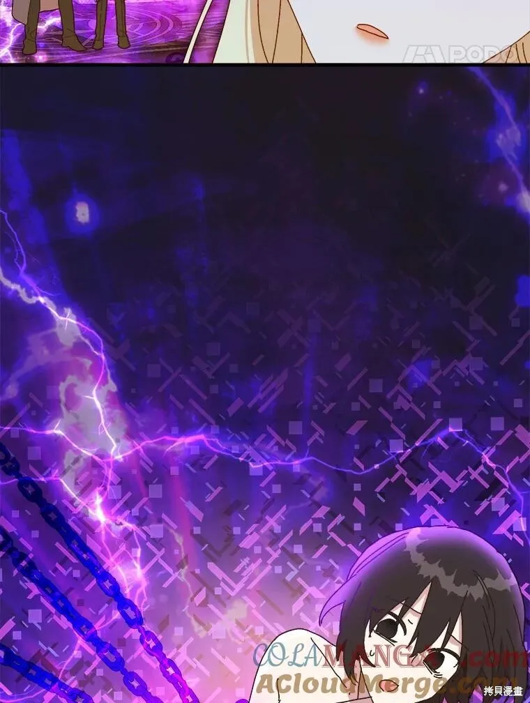 第144话 第65页
