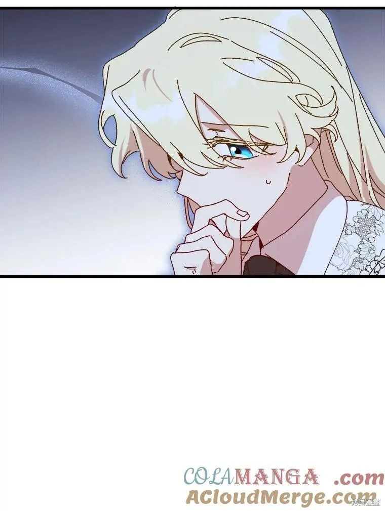 第144话 第69页