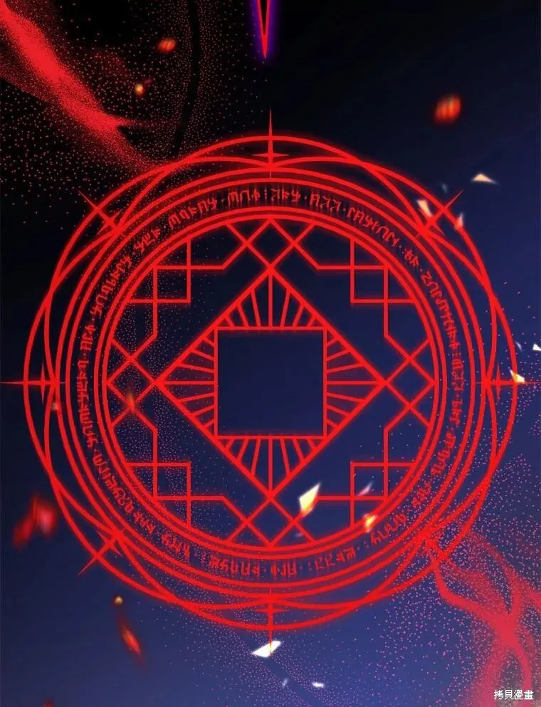 第144话 第83页