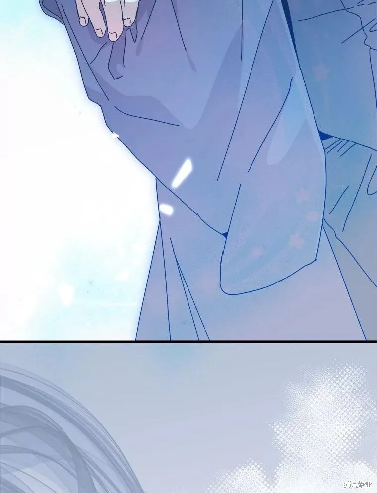 第144话 第86页