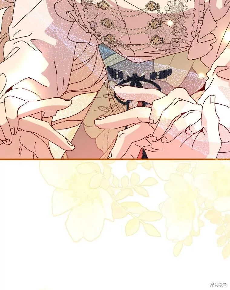 第144话 第120页