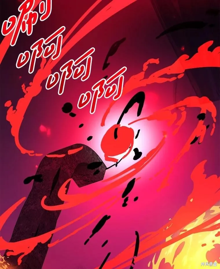 第144话 第135页