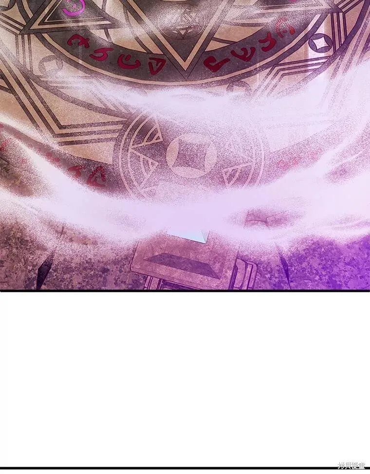 第145话 第10页