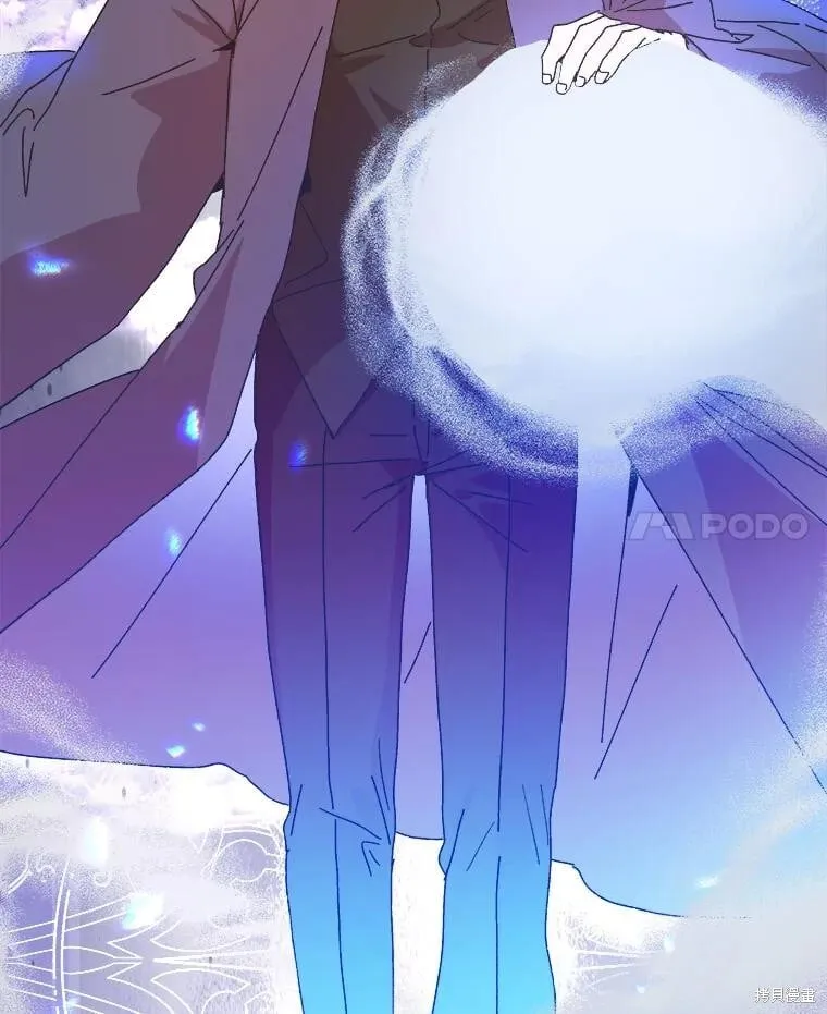 第145话 第14页