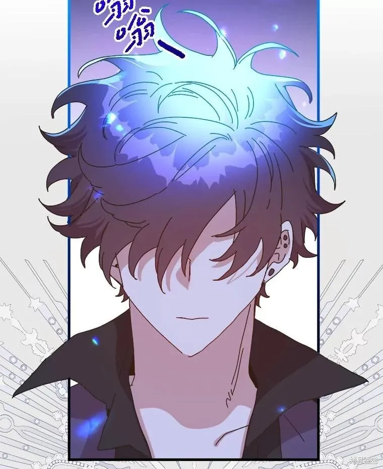 第145话 第16页