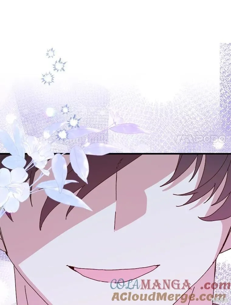 第145话 第21页