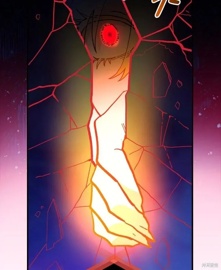 第145话 第39页