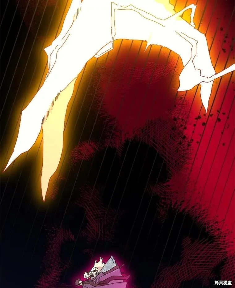 第145话 第44页