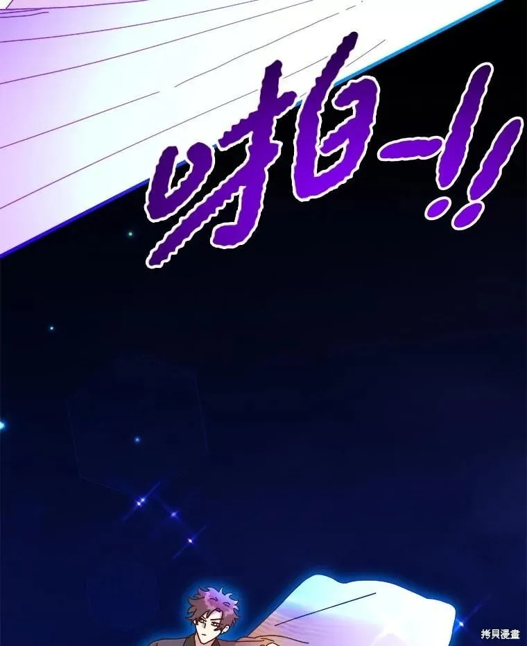 第145话 第48页