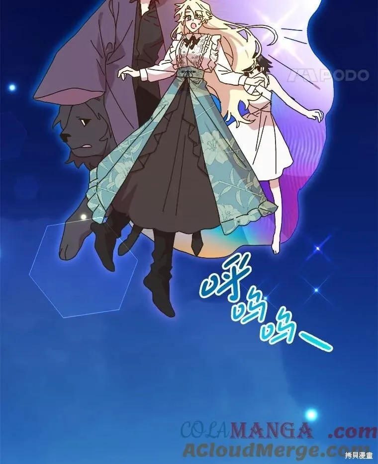 第145话 第49页