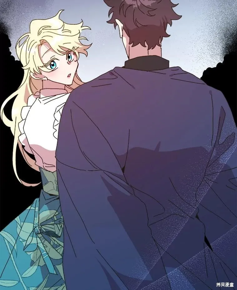 第145话 第67页