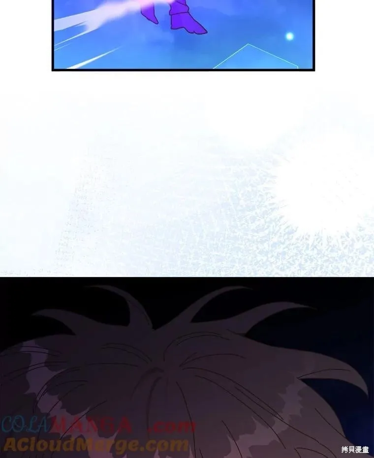 第145话 第77页