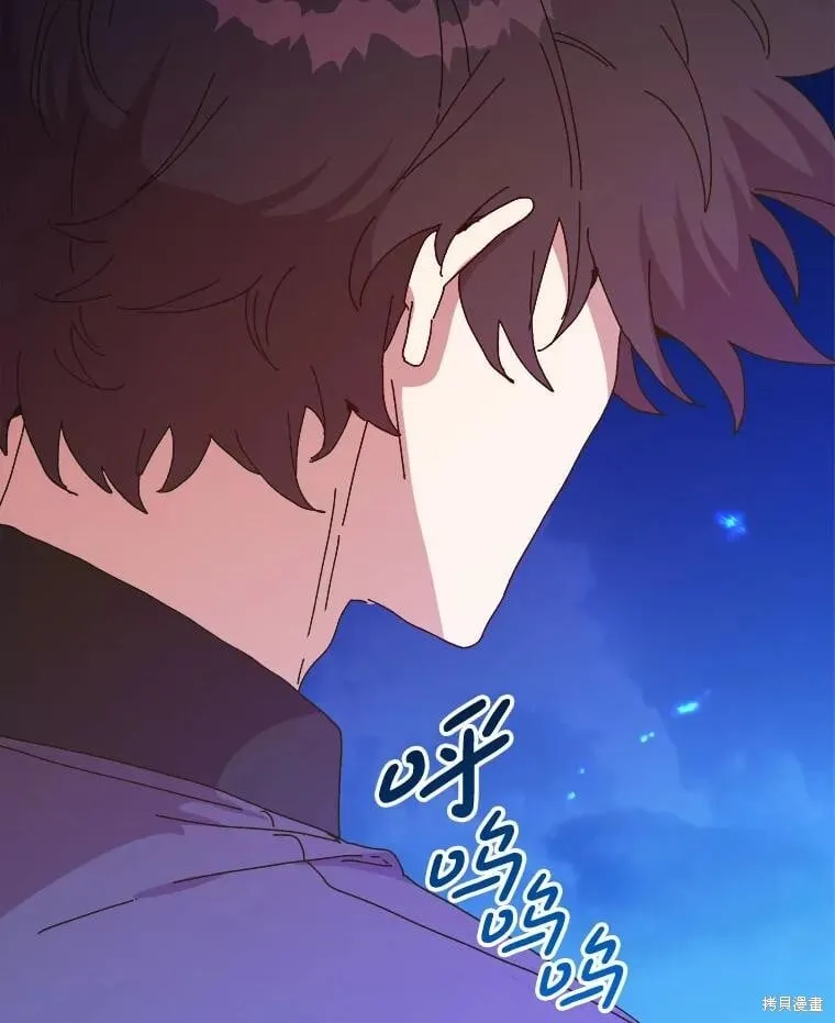 第145话 第78页