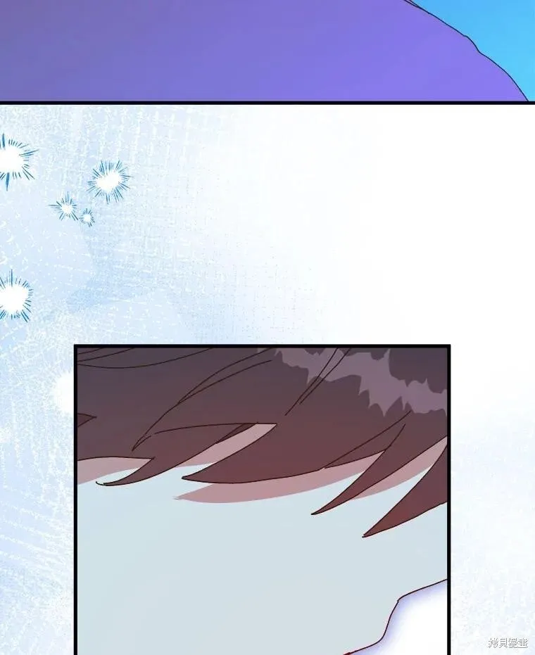 第145话 第79页