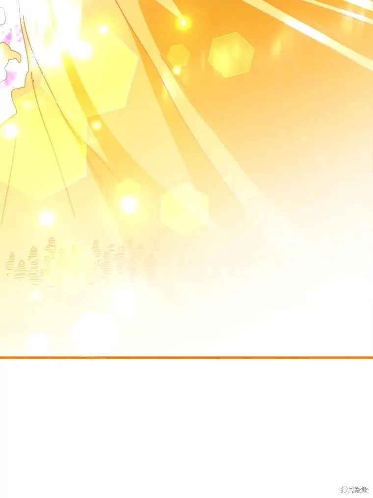 第145话 第87页