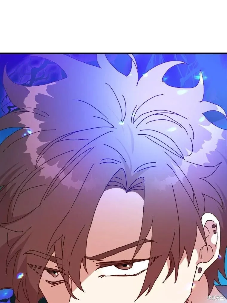 第145话 第88页