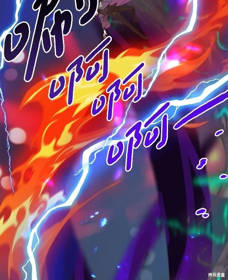第145话 第102页