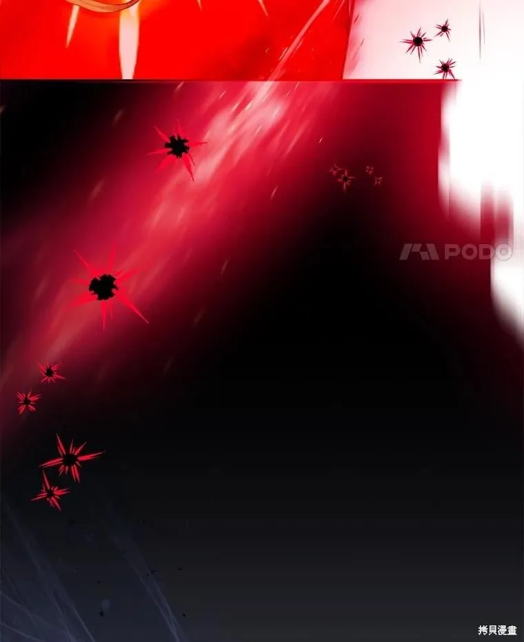 第145话 第107页