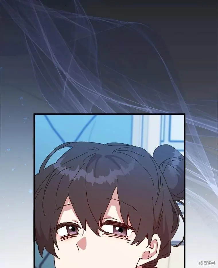 第145话 第108页