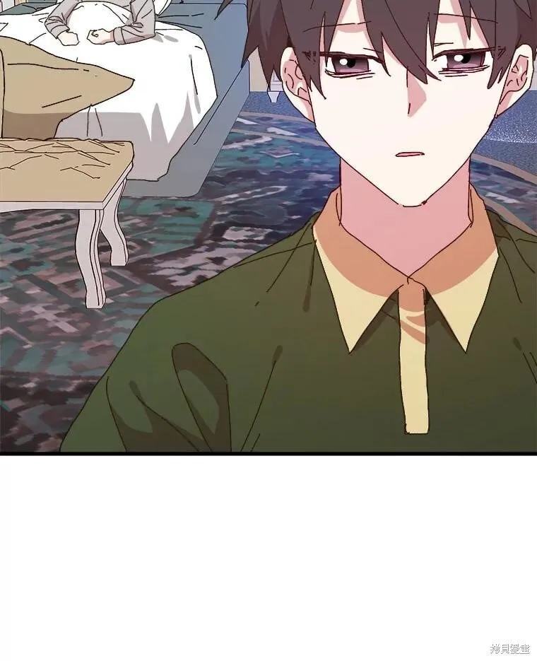第145话 第119页