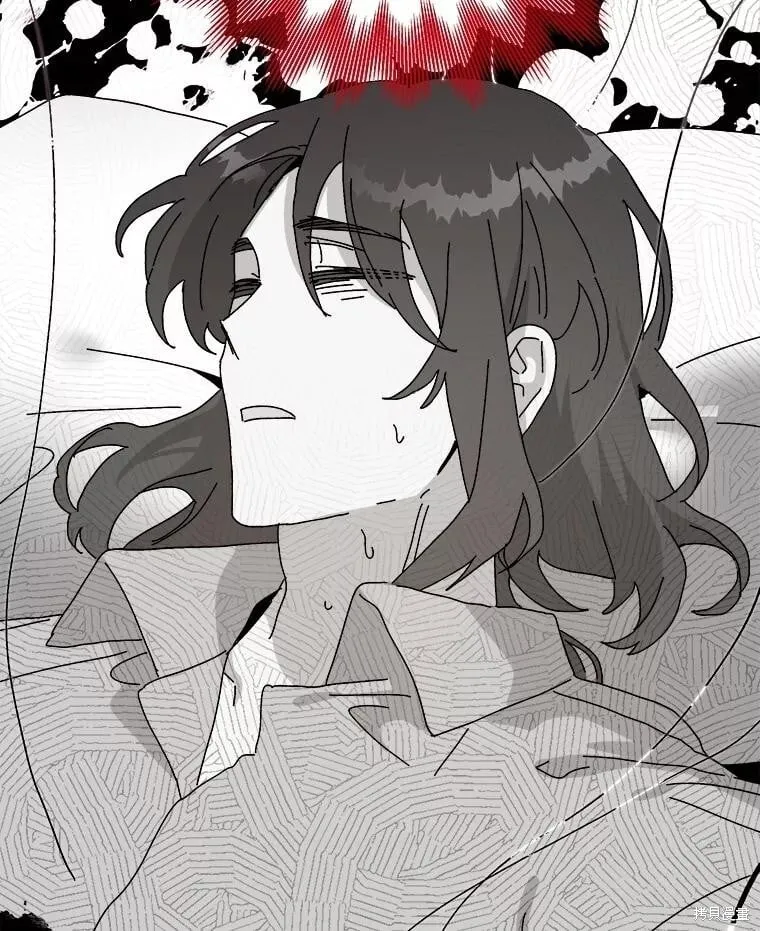 第145话 第122页