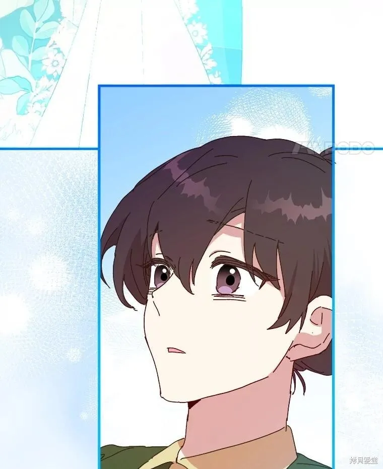 第145话 第128页