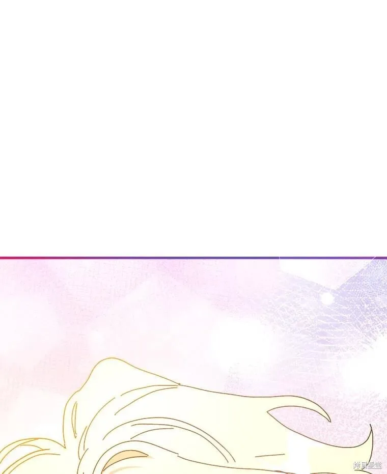 第145话 第130页