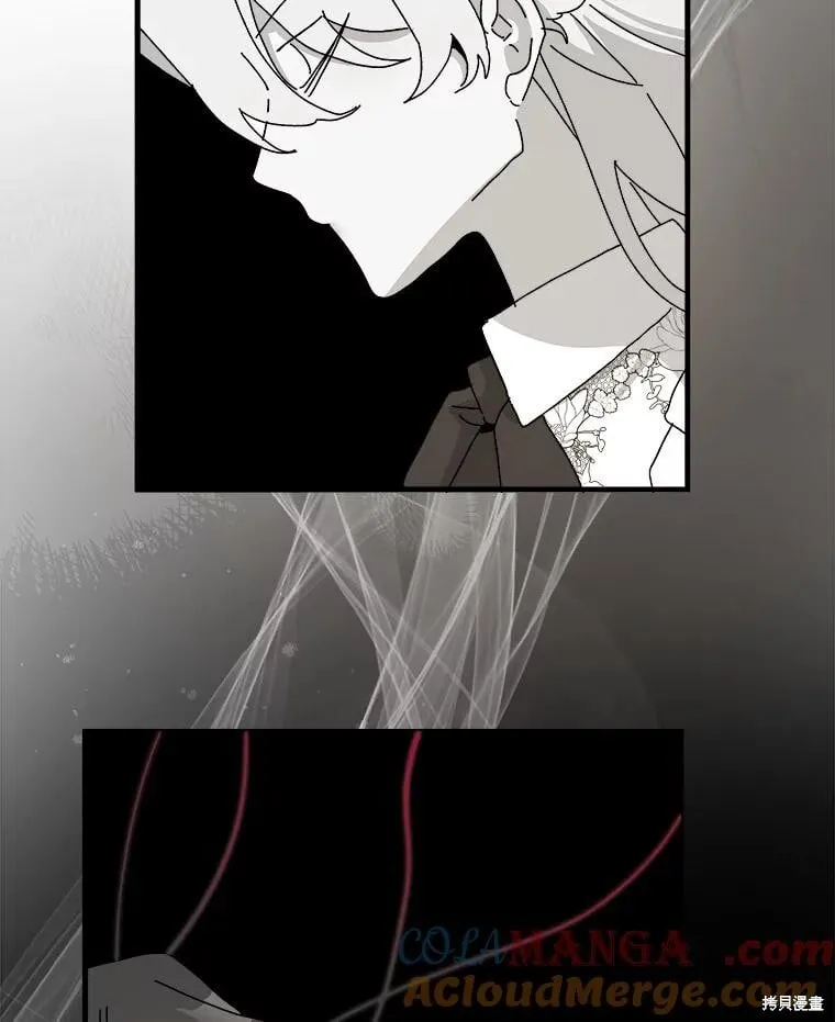 第145话 第141页