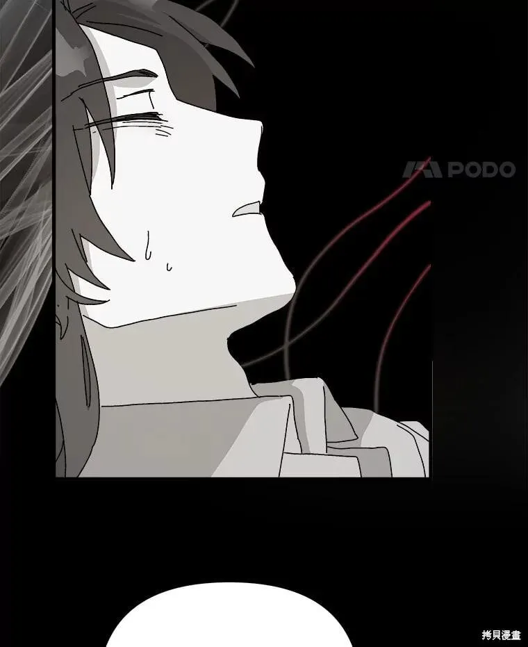 第145话 第142页