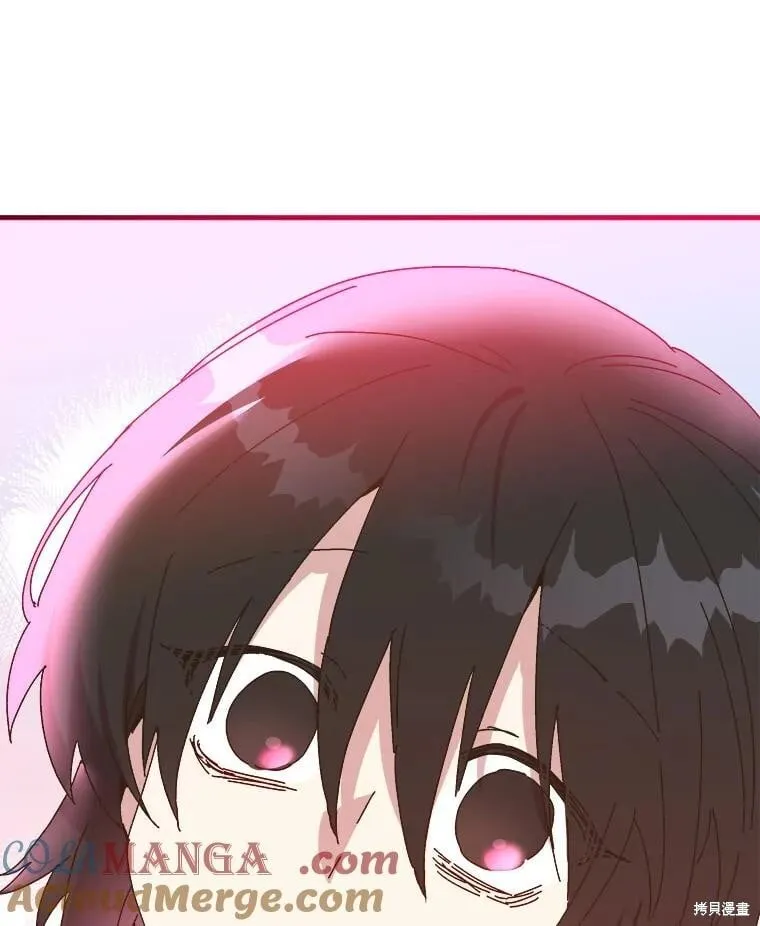 第145话 第157页