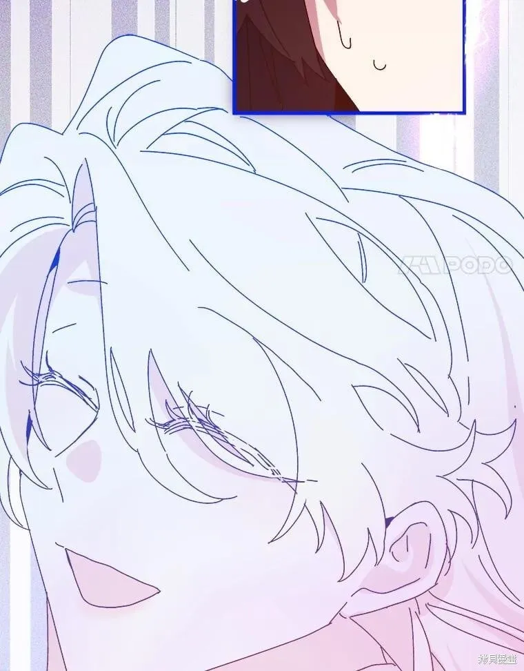 第145话 第166页