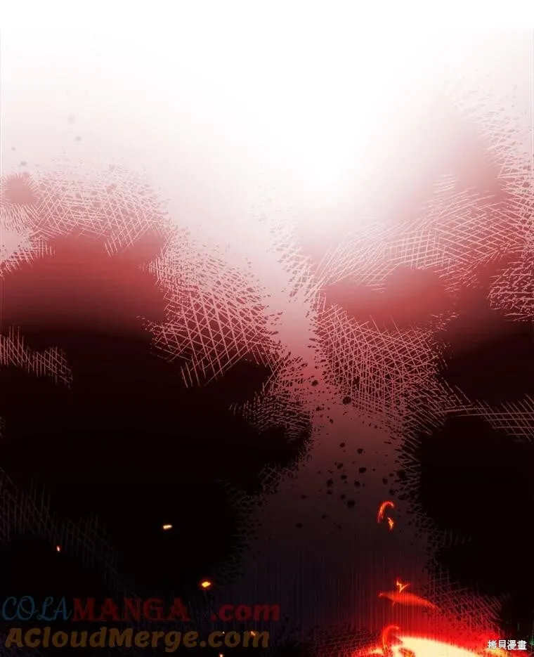 第146话 第13页