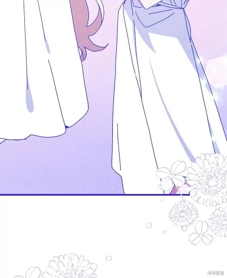 第147话 第26页