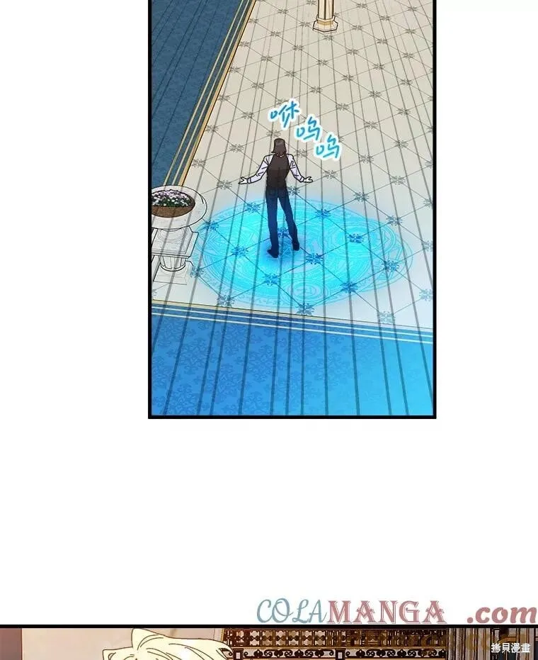 第147话 第69页