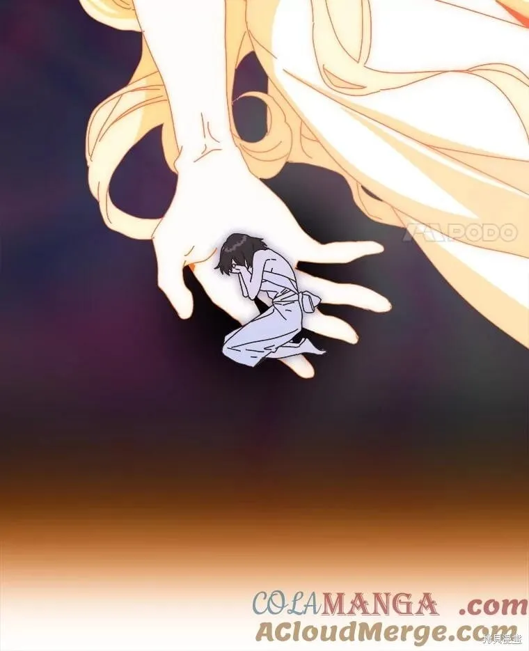 第147话 第81页