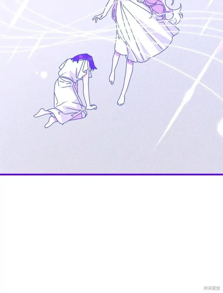 第147话 第100页
