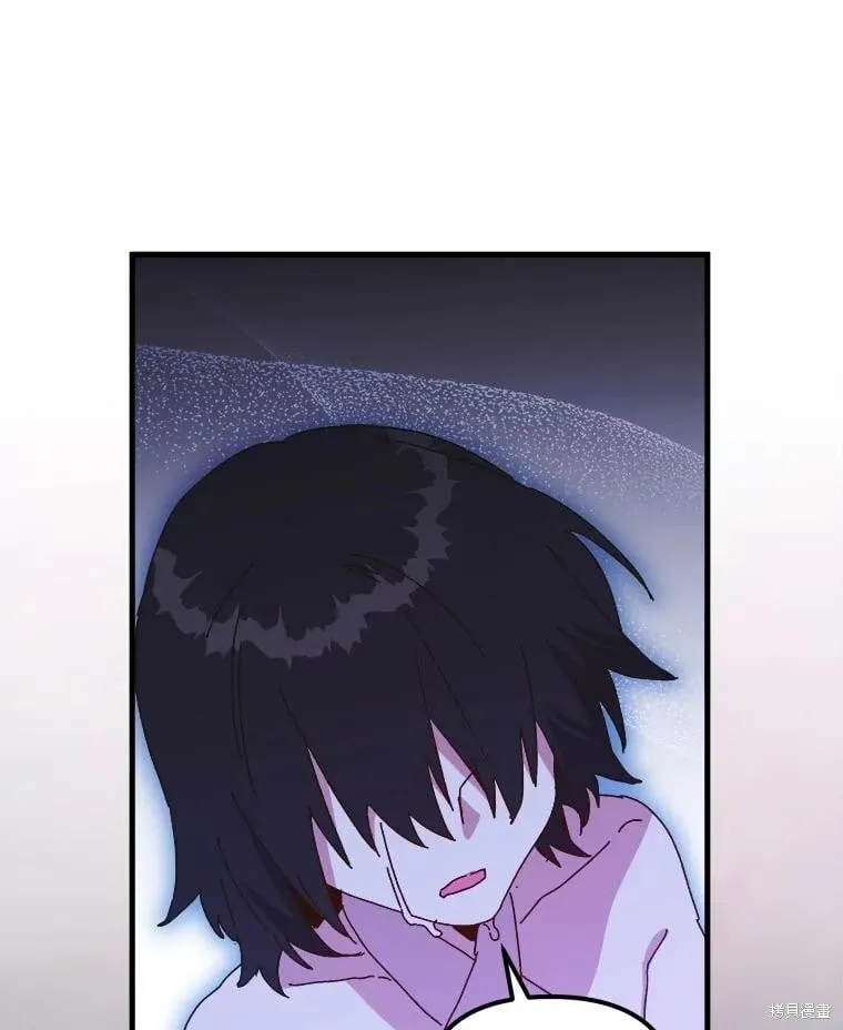第147话 第111页