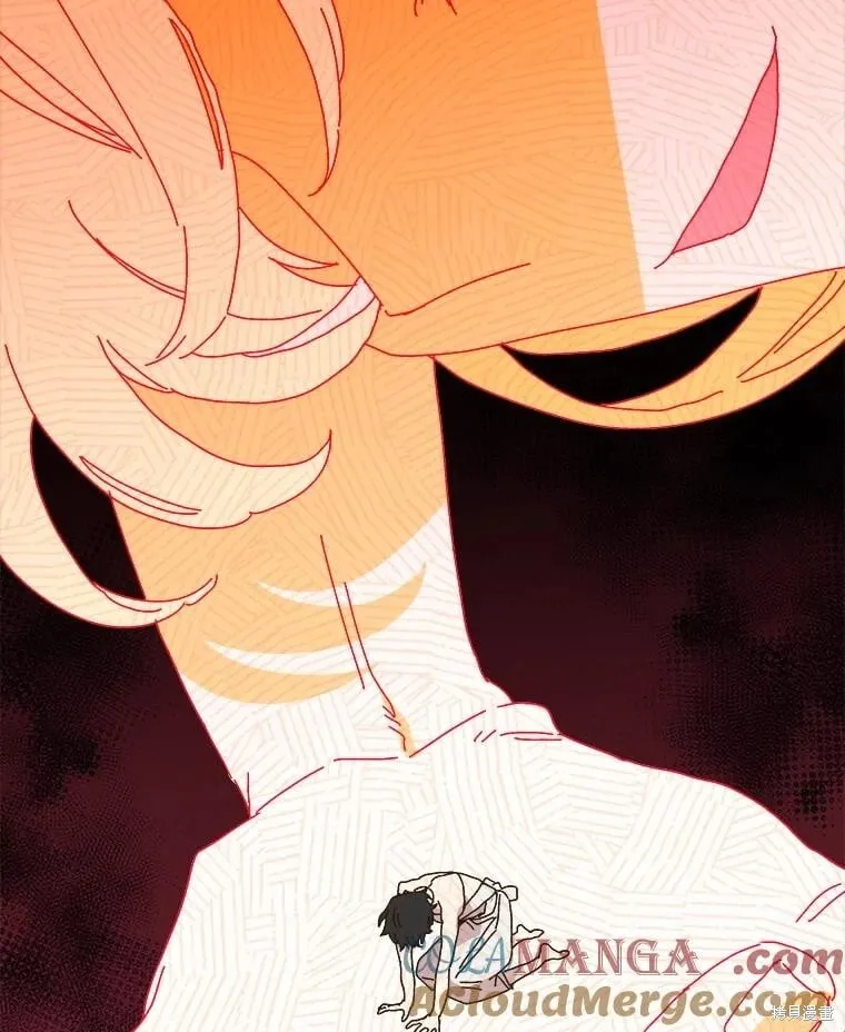 第147话 第113页