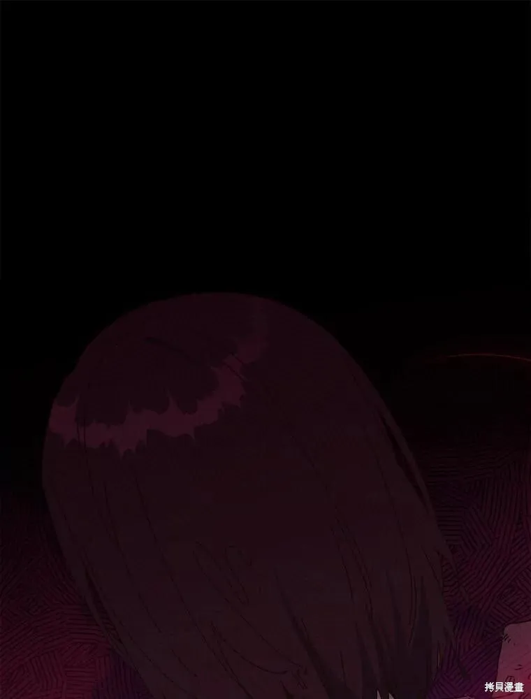 第147话 第120页