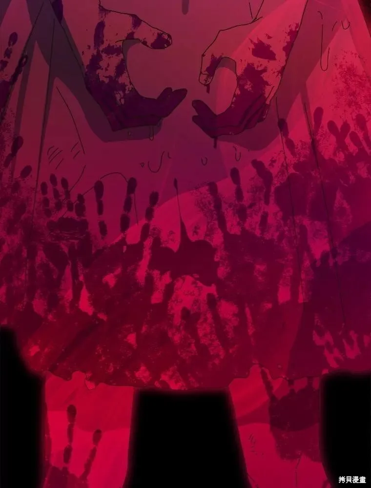 第147话 第127页