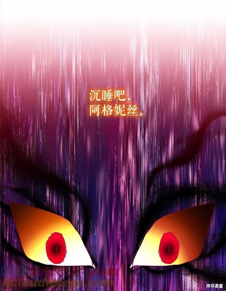 第147话 第157页
